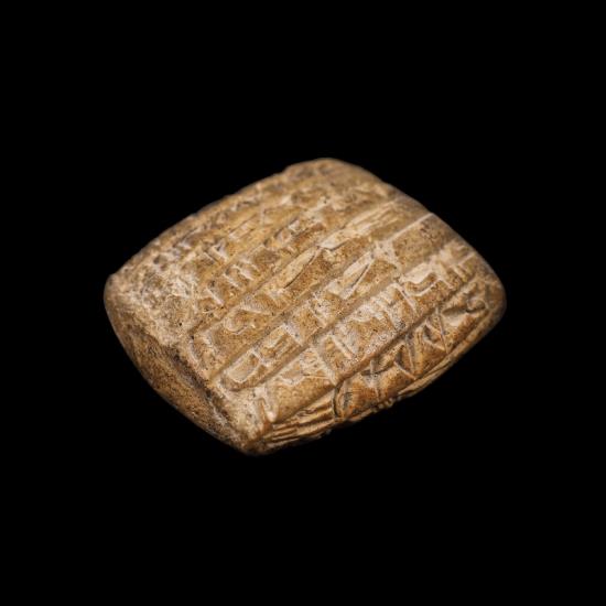 Permis de pescuit, redactat Ã®n cuneiforme, a treia dinastie Ur, Sumer, cca. 2000 i.e.n.